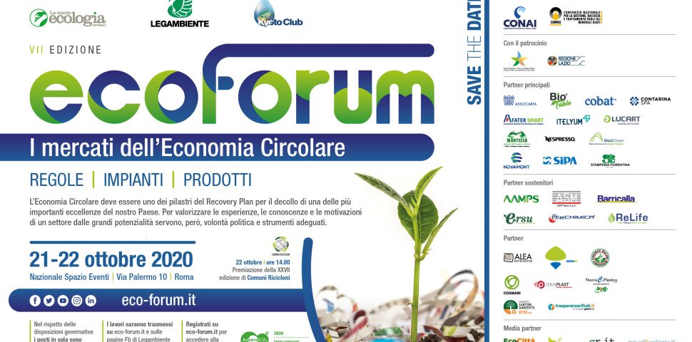 Ecoforum2020 STD 3